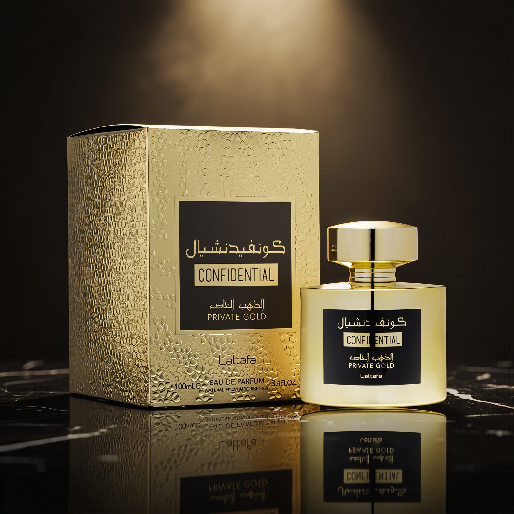 Confidential Private Gold — фото 1